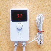 Special thermostat for electric heating kang electric heating film temperature controller electric heating plate temperature control switch
