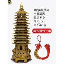 Wenchang Tower Copper Tower Brass Household Nine-Floor Thirteen-Floor Student Desk Office Living Room Decoration Desktop i