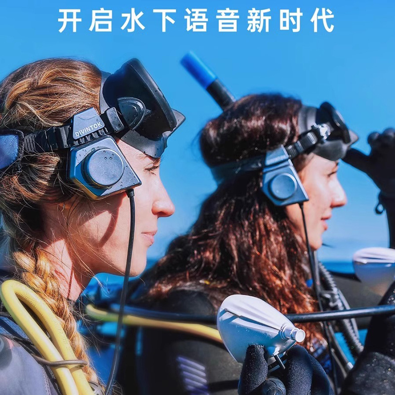 Divintok Underwater Communicator Surface Intercom Wireless Underwater Communication Diving Communication Waterproof Underwater Communication