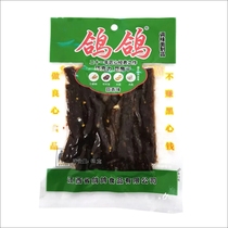 Pigeon pigeon dried beans bulk Internet celebrity snack snacks independently packaged old brand spicy strips childhood spicy Jiangxi specialty