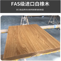 White oak solid wood custom partitions window sill board desktop stair steps log wood square dining table desk furniture