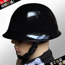 80 Helmet Steel Helmet Anti-riot PC Plastic Lightweight Helmet Black Military Green Round Disaster Prevention and Rescue Training Safety Helmet