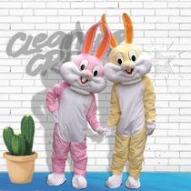 Bugs Bunny Cartoon Walking Doll Costume Rabbit Cartoon Character Doll Head Cover Clothes Props Clothing Weared by People