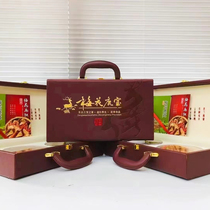 Deer antler gifts Northeast deer whip slices high-end health-preserving products Shuangbao specialty gift box slices nourishing deer antler and deer whip soaked wine