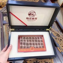 Deer antler slices solid wood nourishing and health-preserving gift box deer antler slices high-end gifts wine gift box deer antler Northeast specialty