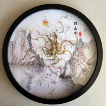 Wild ginseng as a gift Changbai Mountain ginseng gift box forest ginseng a specialty of Northeast China soup and wine to nourish and give to the elders