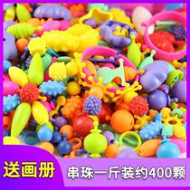 Pop beads childrens educational toys diy handmade beads plastic girls birthday gift bracelet necklace