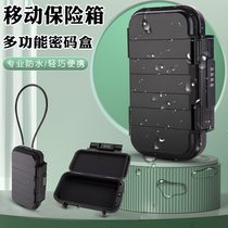 Outdoor waterproof portable sports key box storage box password beach box portable waterproof password box