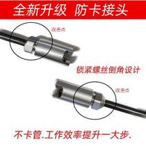 Sewer dredging steel drill municipal pipeline dredging steel bar dredging tool artifact manual dredging tool steel strip