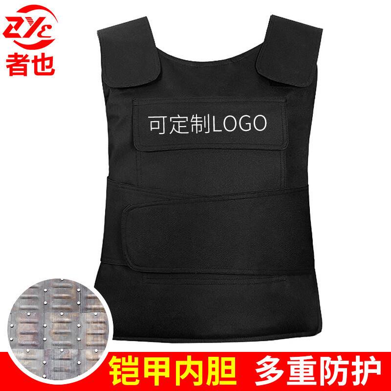 Anti-Stab Clothing, Anti-Stab and Anti-Riot Self-Defense Vest, Outdoor Vest, Anti-Knife Self-Defense Tactical Vest, Anti-Stab Suit