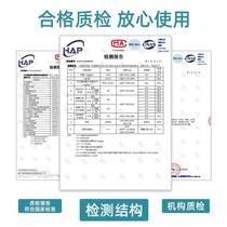 Toilet mat four-piece set travel supplies hotel printed portable toilet bunk bed water-proof maternity