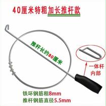 Rolling hoop scenic area sports push hoop folk glasses outdoor interactive team building samurai clogging toilet push hoop