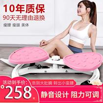 Waist twisting machine turntable home slimming waist slimming artifact female sports fitness equipment silent body shaping twisting waist twisting waist twisting