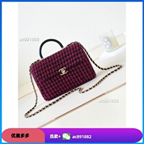 (Deposit) 2024 fashionable underarm cowhide water ripple shoulder portable messenger bag crossbody universal bag