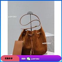 (Deposit) 2024 fashionable underarm cowhide water ripple shoulder portable messenger bag crossbody universal bag