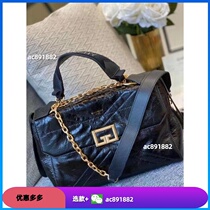 (Deposit) 2024 fashionable underarm cowhide water ripple shoulder portable messenger bag crossbody universal bag