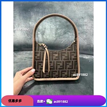 (Deposit) 2024 fashionable underarm cowhide water ripple shoulder portable messenger bag crossbody universal bag