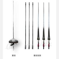 Sword weight adult sword strip rust-proof sword flower fencing saber strip equipment strip anti-rust competition strip childrens sword fencing strip sword