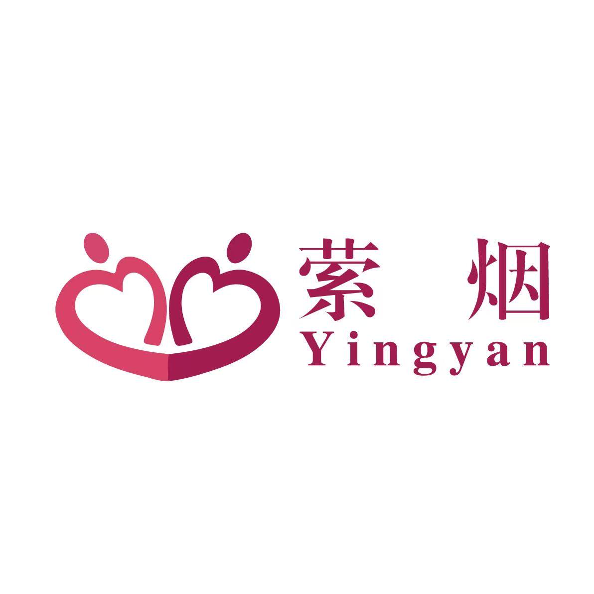 萦烟旗舰