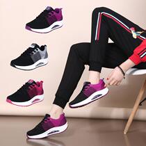 Shoes Womens Ghost Step Dance Shoes Breathable Shuffle Dance Low-top Airbag Bottom Dance Shoes Dance Shoes