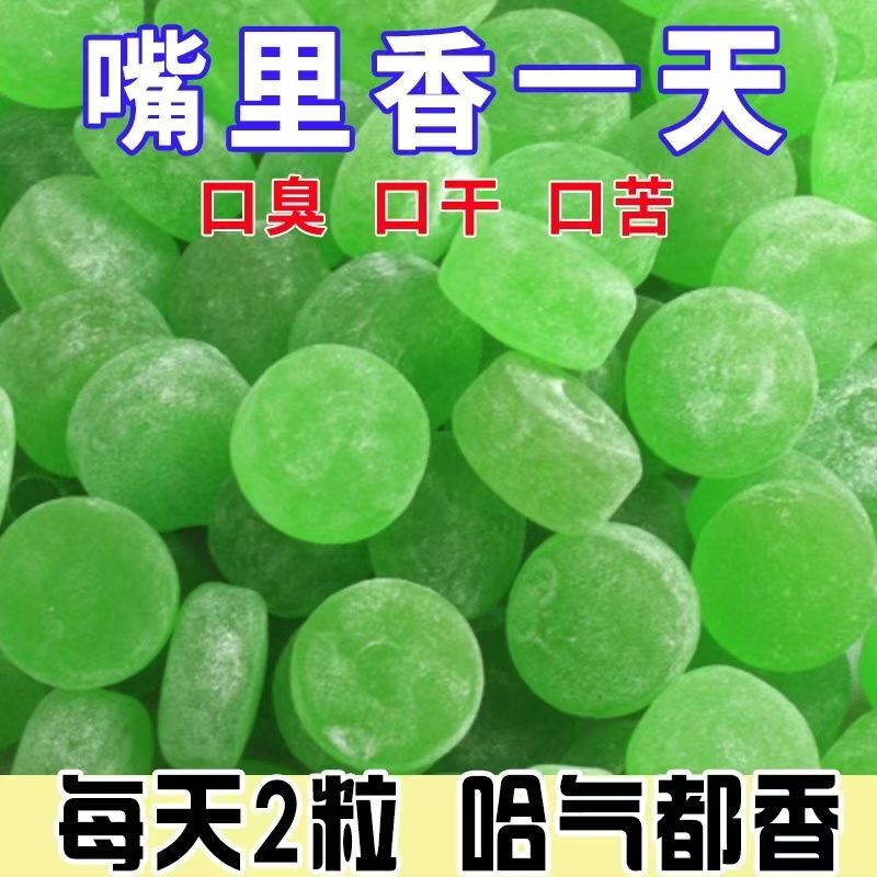 Cooling Mint, Full of Refreshing Sensation, Soothes the Throat and Reduces Phlegm, Old-Fashioned Mint Candy, Freshens Breath While Driving, Nostalgic Snack official store