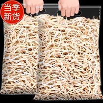 New Guangxi specialty dried papaya shreds 500g Hengxian sun-dried green papaya shreds papaya strips bulk original pickles