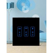 Touch switch three-open single control hotel home tempered glass panel smart touch screen 86 type capacitive induction type