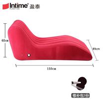 New enlarged and lengthened lazy sofa type with armrests flocked inflatable sofa chair sofa bed inflatable recliner backrest