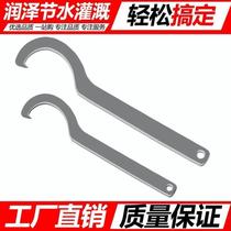 New quick connector lock nut special iron wrench water pipe fittings union accessories 20 25 32 40