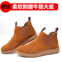 Product labor protection shoes welding one-on-one insulated four-season work safety protection breathable beef tendon
