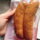 Authentic Harbin French-Style Foie Gras Sausage, Northeast Specialty Sausage, Popular Online Snack Ham, Wholesale Red Sausage, Ready-To-Eat Meat Sausage