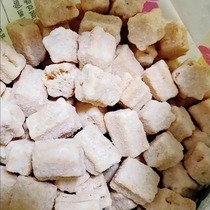 (Miduoqi) Crispy Crispy Rice Crispy Rice Crispy Rice Crispy Rice Crispy Rice Crispy Rice Crispy Rice Crispy Rice Crispy Rice Crispy Rice Crispy Rice Crispy Rice Crispy Rice Crispy Rice Crispy Rice Crispy Rice Crispy Rice Crispy Rice Crispy Rice Crispy Rice Crispy Rice Crispy Rice Crispy Rice Crispy Rice Crispy Rice Crispy Rice Crispy Rice Crispy Rice Crispy Rice Crispy Rice Crispy Rice Crispy Rice Crispy Rice Crispy Rice Crispy Rice Crispy Rice Flavor