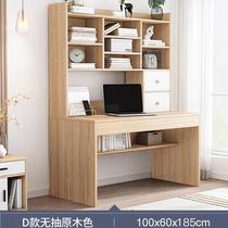 Desk bookshelf combination with bookcase integrated home computer desktop table with drawer simple bedroom student