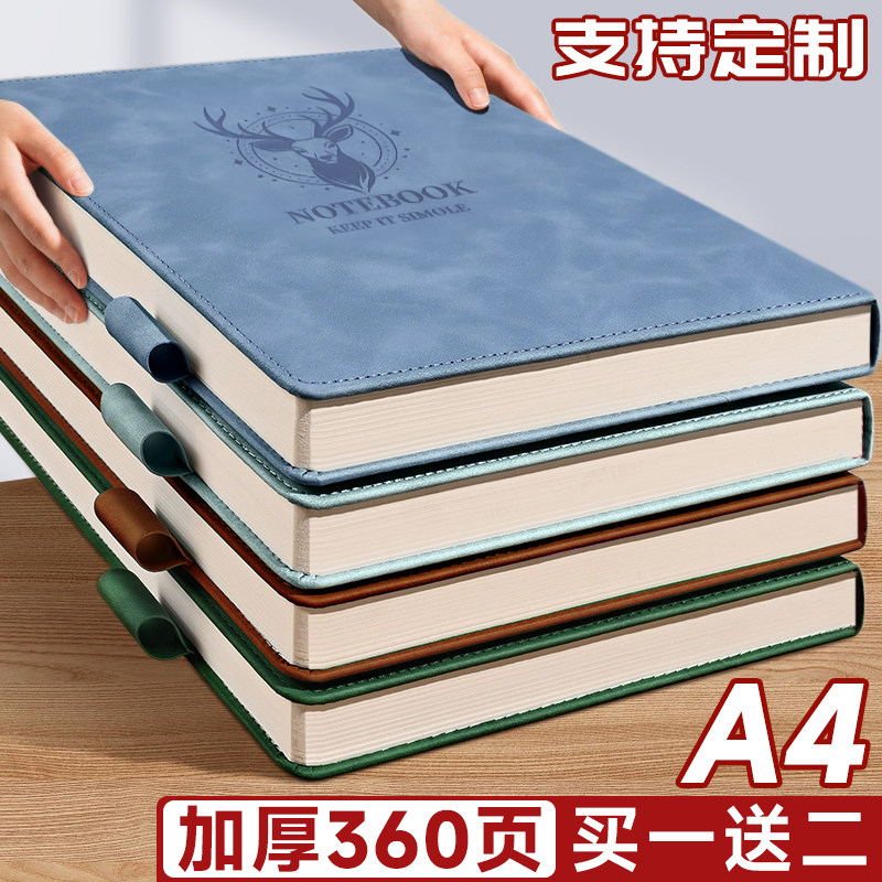 A4 Notebook Thickened Business Notebook 2026 Enlarged Notepad High-End New Model for Office Use Meeting Minutes B5 Extra Thick Extra Large Diary Accounting Book Soft Cover Notebook Can Print Logo A4 Notebook Thickened Business Notebook 2026 Enlarged Notepad High-End New Model for Office Use Meeting Minutes B5 Extra Thick Extra Large Diary Accounting Book Soft Cover Notebook Can Print Logo
