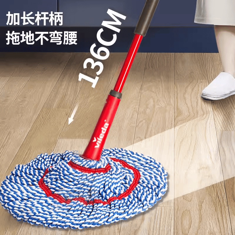 Weilida's New Mop, One-Sweep Clean, Hands-Free, Old-Fashioned Self-Wringing Mop, Floor Mop, One-Sweep Clean Cloth