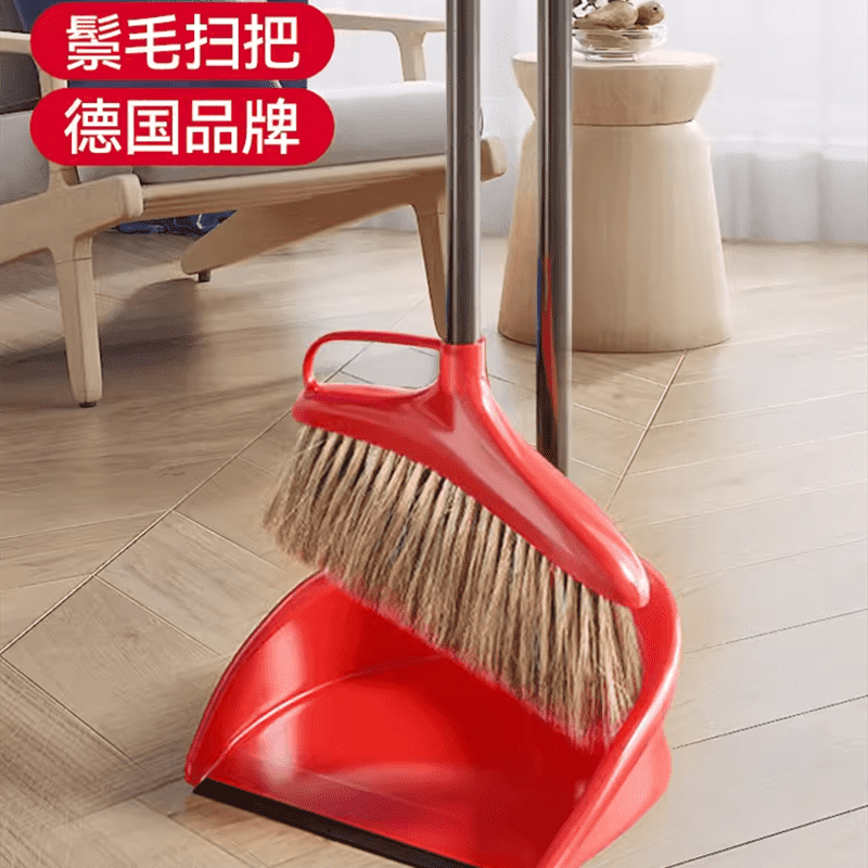Micro-Lite Bristle Broom New Household Dustpan Set Combination Soft Bristle Large Broom Non-Stick Hair Sweeping Tool Micro-Lite Bristle Broom New Household Dustpan Set Combination Soft Bristle Large Broom Non-Stick Hair Sweeping Tool