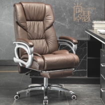 Computer chair home comfortable massage leather boss chair high-end swivel chair office chair reclining business office chair