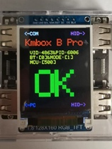 kmbox B четвертое издание двухмашинный преобразователь DMA без kmbox box b облачный контроллер bpro