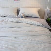 Nordic style bedding striped simple Japanese style cotton bed sheet quilt cover double 1 8m1 5m four-piece set