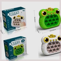 Douyin decompression game console mouse-killing puzzle game console whack-a-mole toy Prince Guagua frog game