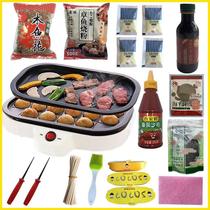 i set takoyaki machine package household fish u balls small small iron plate mini double plate burner electric oven grill pan skewers