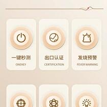 High-precision thermometer gun for home use in adult kindergartens with precision infrared electronic thermometer to measure ear temperature and forehead