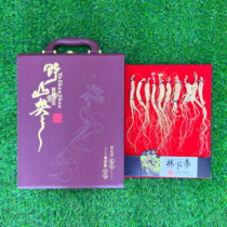 Ginseng Changbai Mountain wild ginseng gift box forest ginseng gift box Northeast specialty Jilin dried ginseng