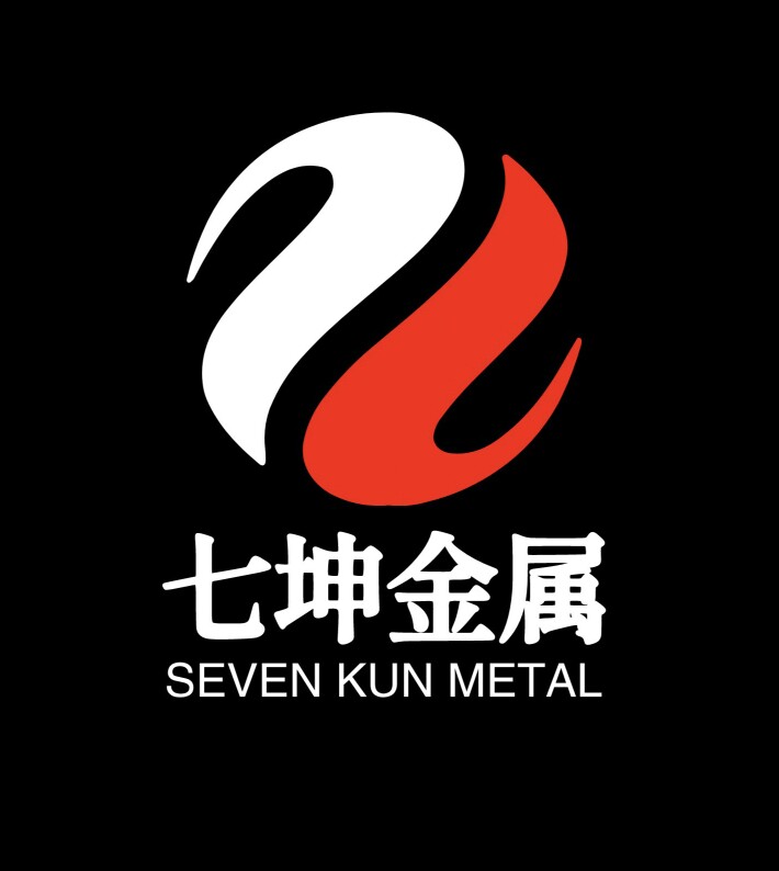 七坤金属