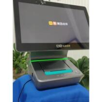 Meituan cash register software reinstalls customized cash registers to professionally solve system problems Meituan ordering cashier software