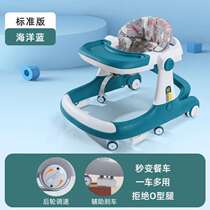 Artifact anti-rollover walker for children to learn to walk mens and womens accessories infant toys boys and girls
