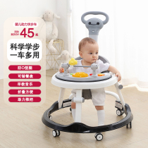babycare walker 2024 new anti-o-leg baby multi-functional anti-rollover male baby stroller