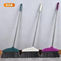 Zejiemei household single soft-bristle broom plus thickening magic sweeping broom hair dust removal combination set