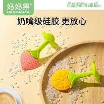 Teething gel for infants and young children to prevent hand chewing for infants aged 0-6 months and above to soothe food-grade bites