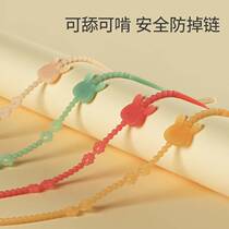 Silicone anti-drop chain teether chain baby teething stick toy bite-proof anti-lost rope baby pacifier chain